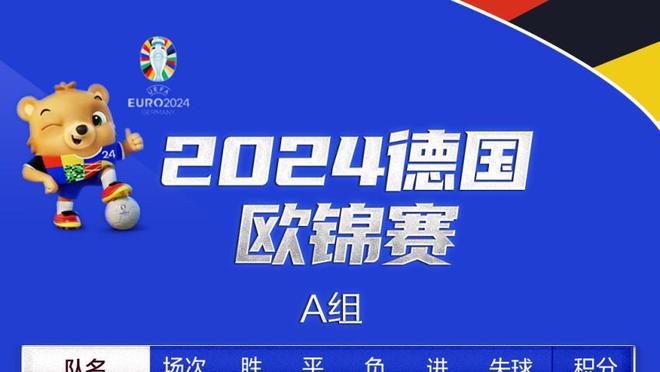 克雷桑、莫伊塞斯霸榜亚冠球员评分榜，亚冠官博：泰山“杀疯了”